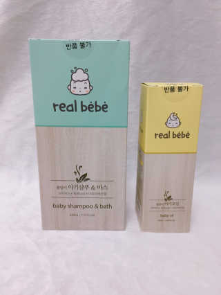 민희님이 올린 리뷰 사진 2