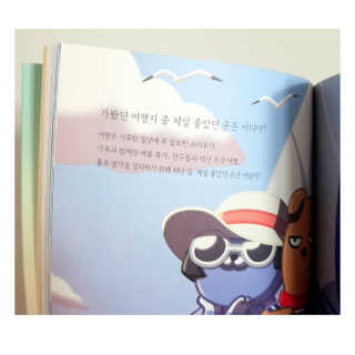 dasol님이 올린 리뷰 사진 3