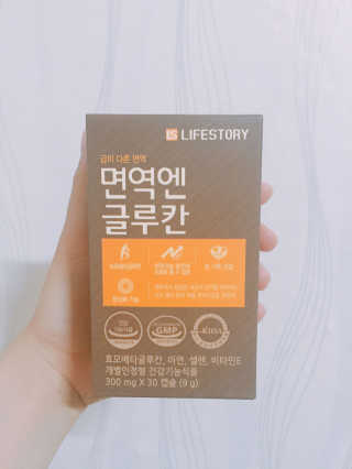 보갱님이 올린 리뷰 사진 1