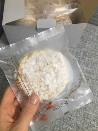 지현님이 올린 리뷰 사진 2