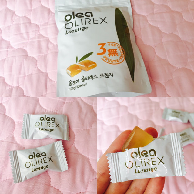 올리렉스 로젠지 파우치 리뷰 사진