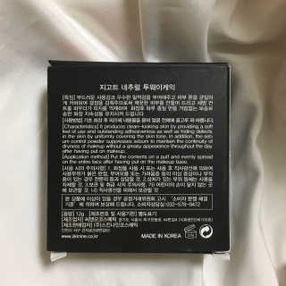 J일상님이 올린 리뷰 사진 2