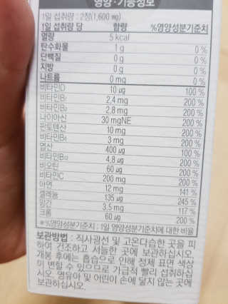 순돌잉님이 올린 리뷰 사진 3