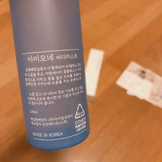 SMINE님이 올린 리뷰 사진 2