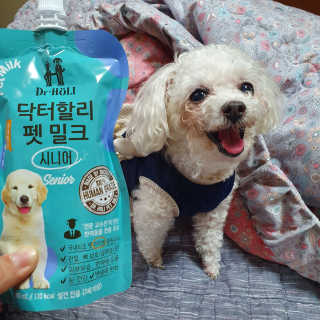 닥터할리펫밀크 8종 — 5점을 준 리뷰어가 2019년 12월 올린 사용 사진