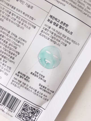 비비안님이 올린 리뷰 사진 2