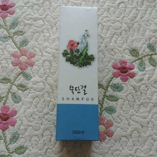 ruby님이 올린 리뷰 사진 3