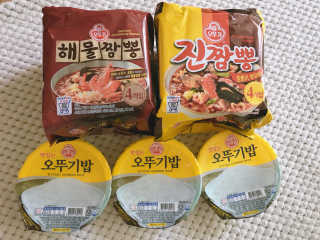 도도쭈님이 올린 리뷰 사진 1