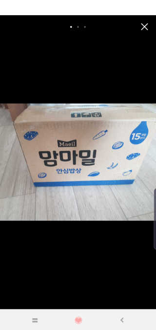 쪼쪼♡님이 올린 리뷰 사진 3