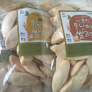 오자님이 올린 리뷰 사진 3