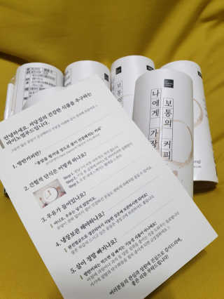 쩡미님이 올린 리뷰 사진 3