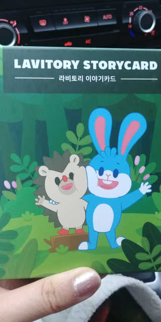 상큼슈님이 올린 리뷰 사진 3