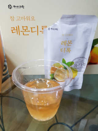 예쁘니님이 올린 리뷰 사진 2
