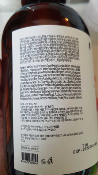 쿠로님이 올린 리뷰 사진 2