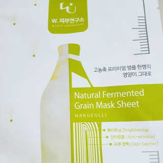 grapefruit님이 올린 리뷰 사진 1