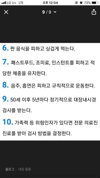 하호히휴님이 올린 리뷰 사진 4