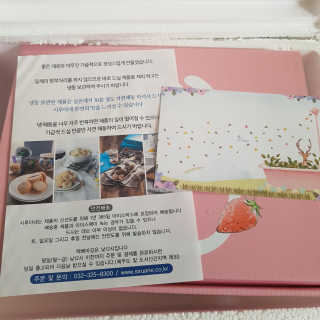 grapefruit님이 올린 리뷰 사진 2