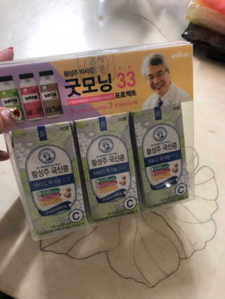 말랑님이 올린 리뷰 사진 2