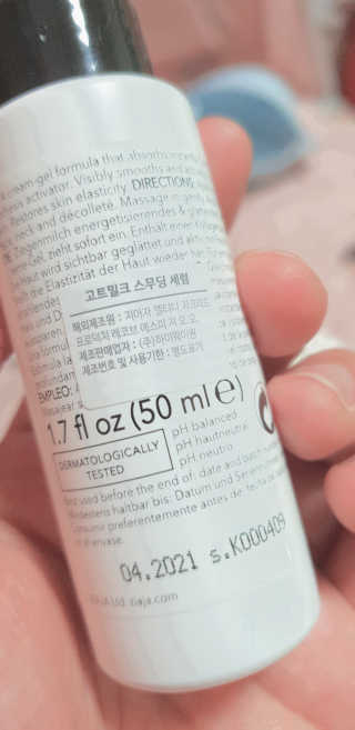 두언니님이 올린 리뷰 사진 2
