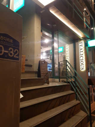 먹방슈트리아님이 올린 리뷰 사진 2