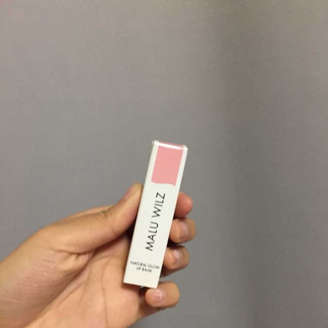 내추럴 글로우 립밤 리뷰 사진