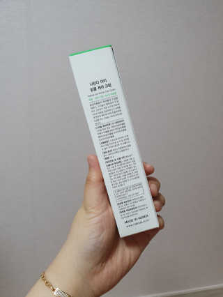 남꼬님이 올린 리뷰 사진 3