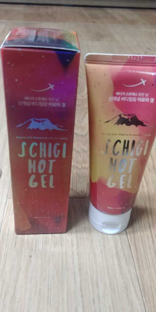 김태현님이 올린 리뷰 사진 2
