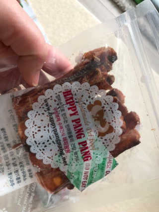 구산댁님이 올린 리뷰 사진 3