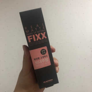 쏘내추럴 리얼 매트 세팅 픽서 — 4점을 준 리뷰어가 2019년 8월 올린 사용 사진
