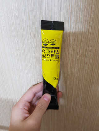 은지은지은지은지님이 올린 리뷰 사진 1
