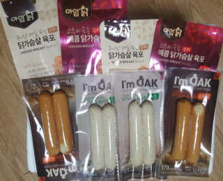 굥이님이 올린 리뷰 사진 1