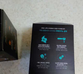 사평역에서님이 올린 리뷰 사진 3