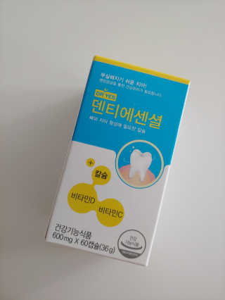 rich님이 올린 리뷰 사진 1