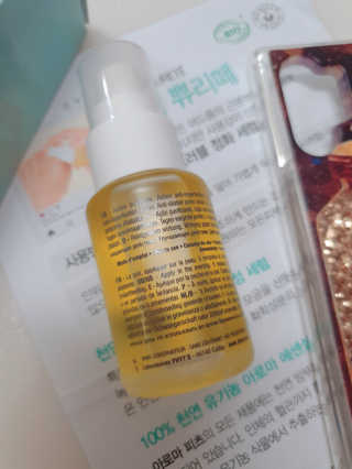 엘카몬님이 올린 리뷰 사진 4
