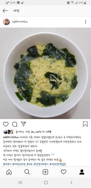 또또님이 올린 리뷰 사진 1