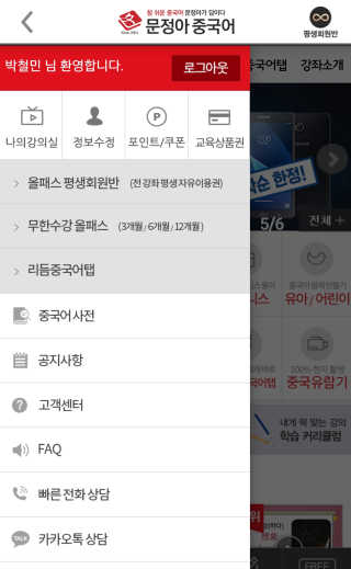 박앵커님이 올린 리뷰 사진 3