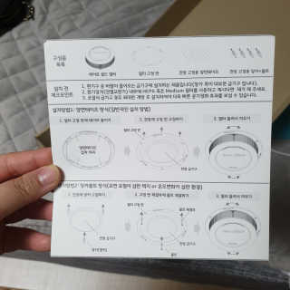 민졍님이 올린 리뷰 사진 2