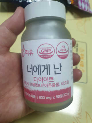 유선숙님이 올린 리뷰 사진 1