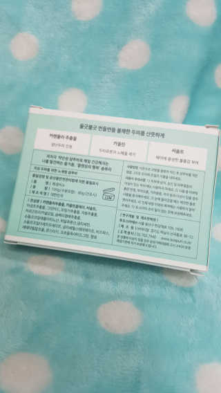 정미님이 올린 리뷰 사진 2
