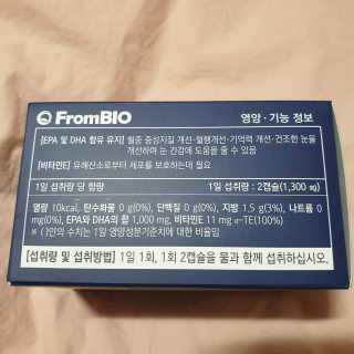하츠하루님이 올린 리뷰 사진 4