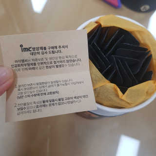 뽀오오옹님이 올린 리뷰 사진 2