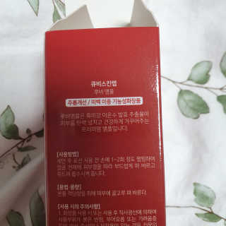 소확행님이 올린 리뷰 사진 3
