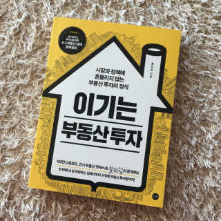 니니님이 올린 리뷰 사진 1