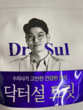 앙두님이 올린 리뷰 사진 1