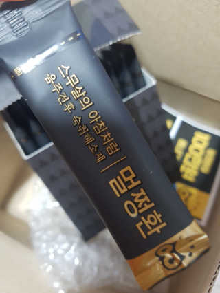 임님이 올린 리뷰 사진 2