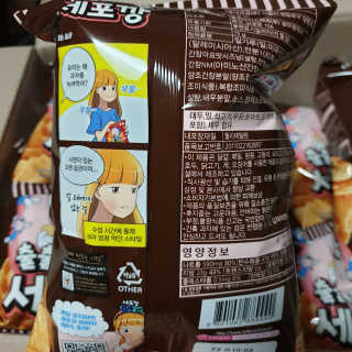 하츠하루님이 올린 리뷰 사진 3
