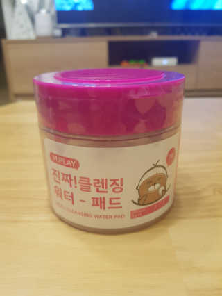 RubyKim님이 올린 리뷰 사진 1