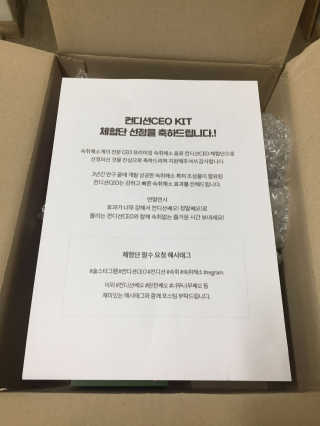 홍지윤님이 올린 리뷰 사진 1