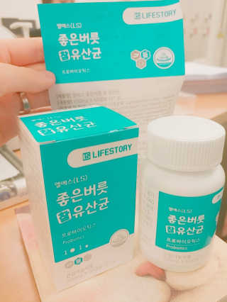요이알라뷰님이 올린 리뷰 사진 1