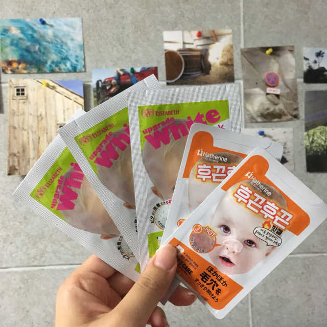 모공 클리어 코팩 N 한정판 리뷰 사진